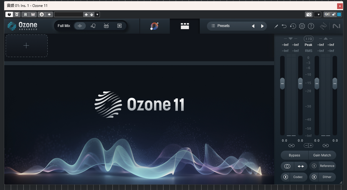 IZotope - Ozone 11 Advanced V11.0.0 - 效果器/插件 - 萤火虫 - Powered By Discuz!