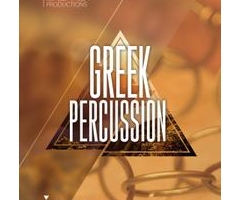 ϣ8Dio Greek Percussion KONTAKT