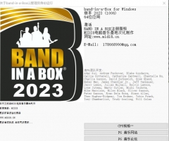 Band-in-a-Box 2023  1006